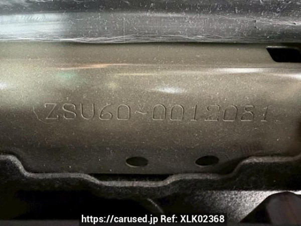 Used 2014 AT toyota harrier ZSU60W Image[11]