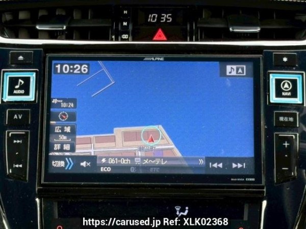 Used 2014 AT toyota harrier ZSU60W Image[25]