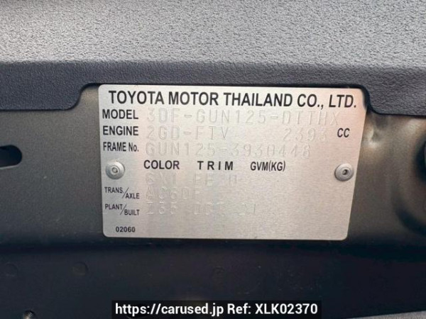 Used 2022 AT toyota hilux GUN125 Image[10]