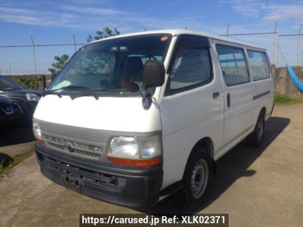 Used 2004 AT toyota regiusace-van TRH112V Image[2]