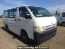Toyota Hiace Van TRH200V