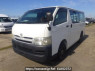 Used 2005 AT toyota hiace-van TRH200V Image[2]
