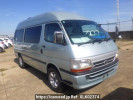 Toyota Regiusace Van TRH122K