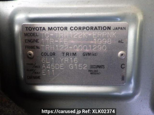 Used 2003 AT toyota regiusace-van TRH122K Image[10]