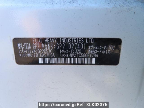 Used 2015 AT subaru impreza-sports GP2 Image[11]