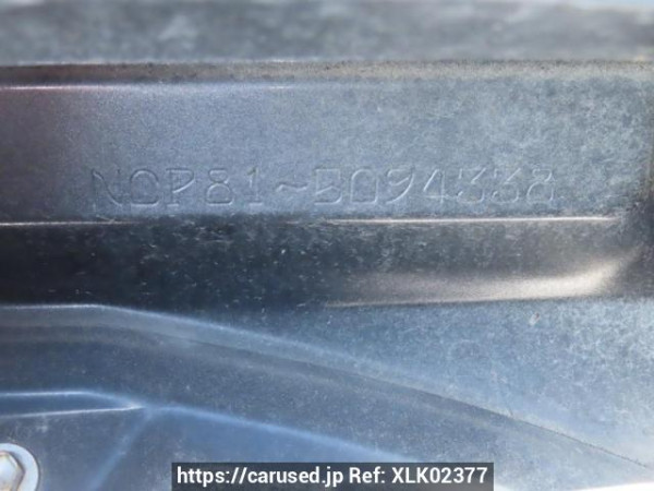 Used 2009 AT toyota sienta NCP81G Image[12]