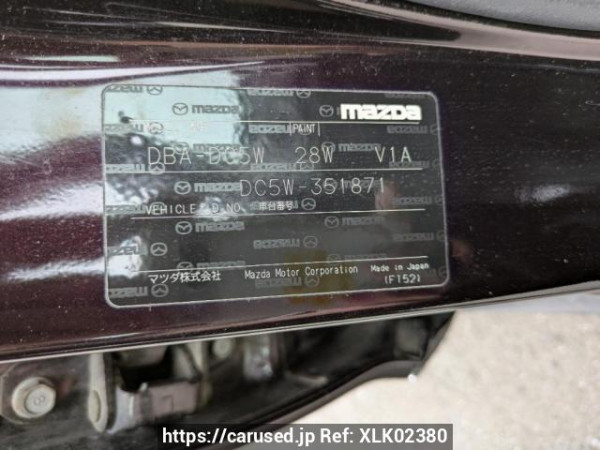 Used 2011 AT mazda verisa DC5W Image[10]