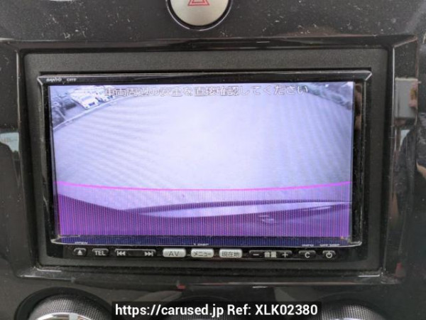 Used 2011 AT mazda verisa DC5W Image[25]