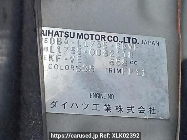 Used 2007 AT daihatsu move L175S Image[11]