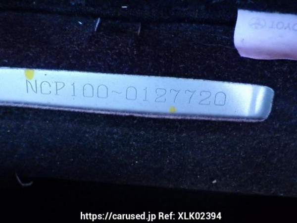 Used 2008 AT toyota ractis NCP100 Image[12]