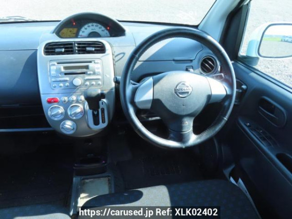Used 2008 AT nissan otti H92W Image[20]