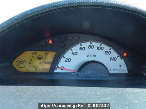 Used 2008 AT nissan otti H92W Image[28]