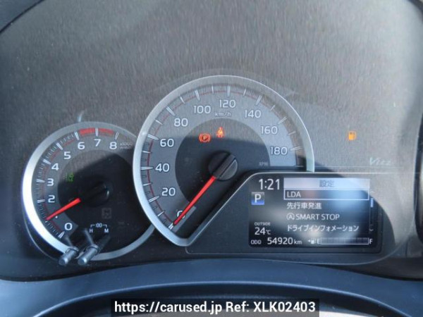 Used 2019 AT toyota vitz KSP130 Image[27]