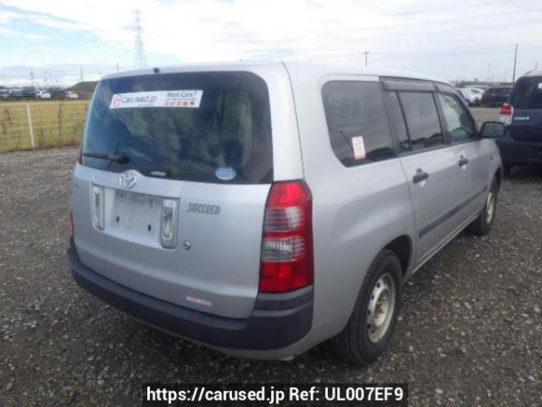 Used 2013 AT toyota succeed-van NCP55V Image[6]