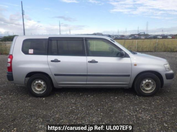 Used 2013 AT toyota succeed-van NCP55V Image[7]