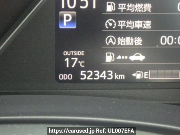 Used 2014 AT toyota vitz NSP130 Image[19]