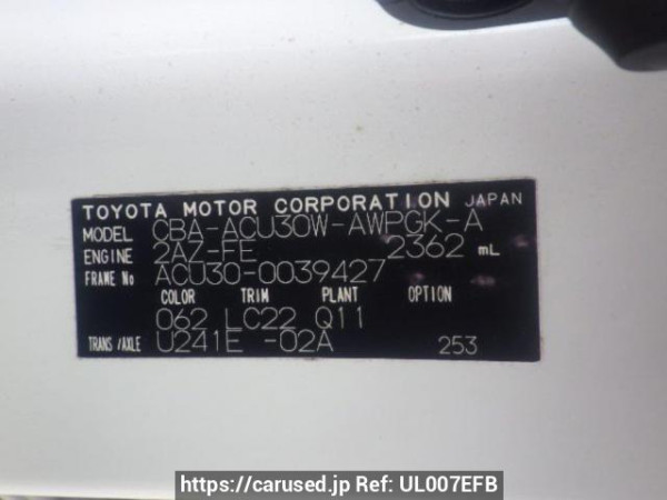 Used 2005 AT toyota harrier ACU30W Image[10]