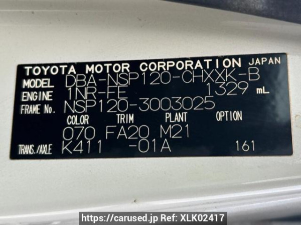 Used 2012 AT toyota ractis NSP120 Image[10]