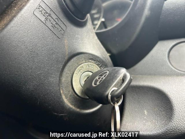 Used 2012 AT toyota ractis NSP120 Image[28]