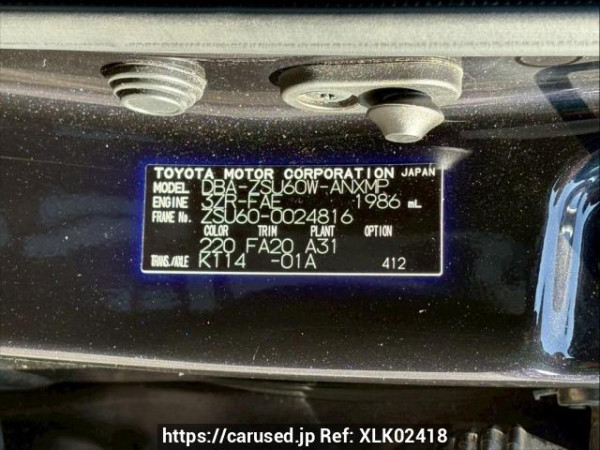 Used 2014 AT toyota harrier ZSU60W Image[10]