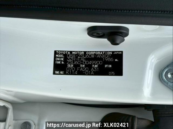 Used 2015 AT toyota harrier ZSU60W Image[10]