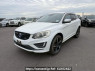 Used 2015 AT volvo xc60 DB420XC Image[2]