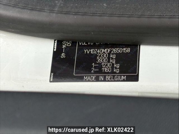 Used 2015 AT volvo xc60 DB420XC Image[10]