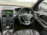 Used 2015 AT volvo xc60 DB420XC Image[20]