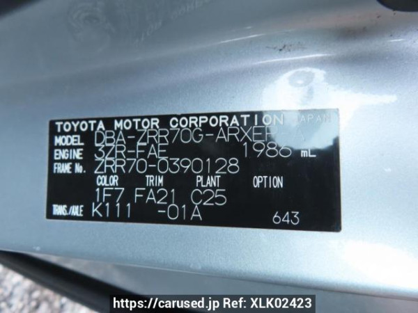 Used 2010 AT toyota noah ZRR70G Image[11]