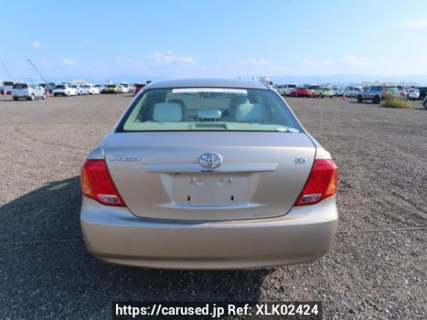 Used 2007 AT toyota corolla-axio NZE141 Image[5]