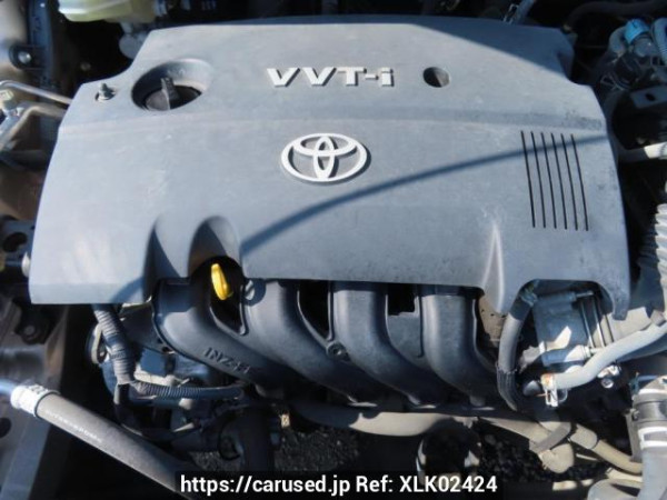 Used 2007 AT toyota corolla-axio NZE141 Image[11]