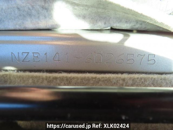 Used 2007 AT toyota corolla-axio NZE141 Image[13]