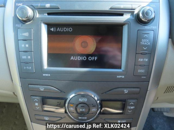 Used 2007 AT toyota corolla-axio NZE141 Image[25]