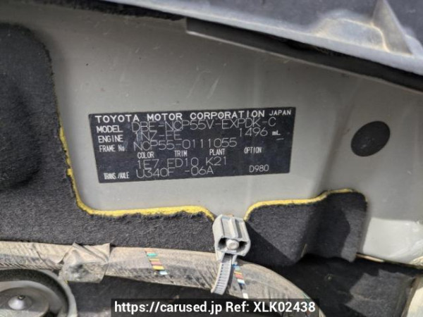 Used 2013 AT toyota probox-van NCP55V Image[8]