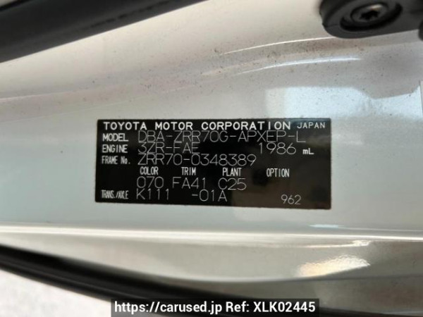 Used 2010 AT toyota noah ZRR70G Image[10]