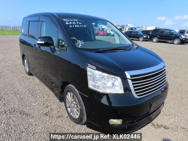 Buy Used 2008 Toyota Noah ZRR70G (XLK02446) - Carused.jp