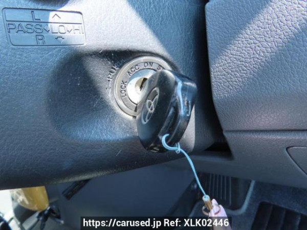 Used 2008 AT toyota noah ZRR70G Image[26]