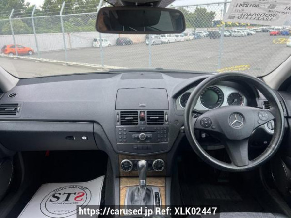 Used 2008 AT mercedes-benz c-class 204041 Image[15]