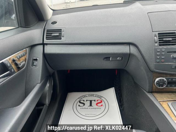 Used 2008 AT mercedes-benz c-class 204041 Image[16]