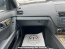 Used 2008 AT mercedes-benz c-class 204041 Image[16]