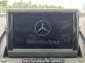 Used 2008 AT mercedes-benz c-class 204041 Image[19]