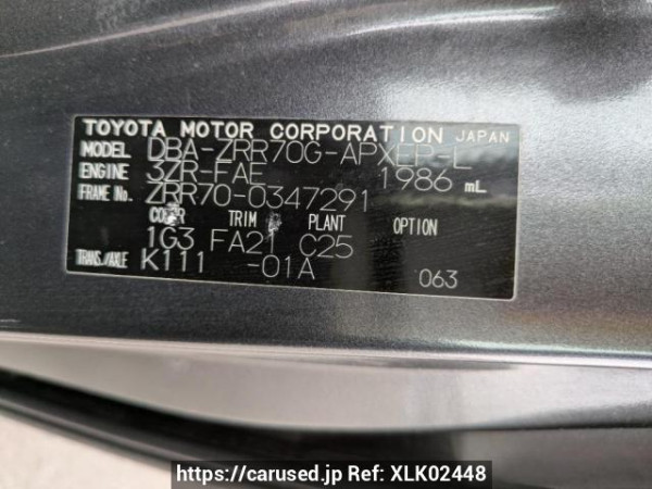 Used 2010 AT toyota noah ZRR70G Image[10]