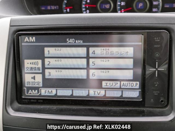 Used 2010 AT toyota noah ZRR70G Image[25]