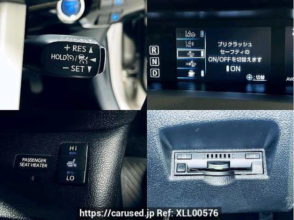 Used 2018 AT toyota prius DAA-ZVW50 Image[5]