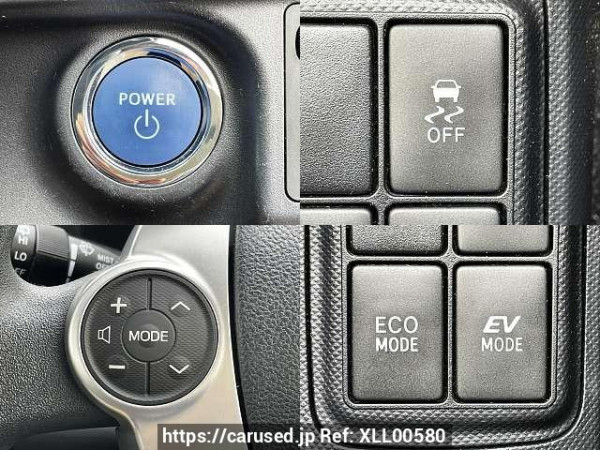 Used 2015 CVT toyota aqua DAA-NHP10 Image[5]