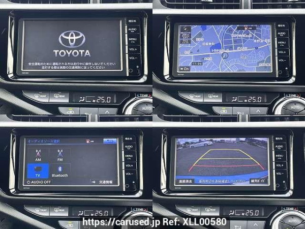 Used 2015 CVT toyota aqua DAA-NHP10 Image[6]