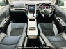 Used 2014 AT toyota vellfire DBA-ANH20W Image[1]