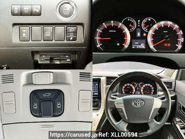 Used 2014 AT toyota vellfire DBA-ANH20W Image[6]