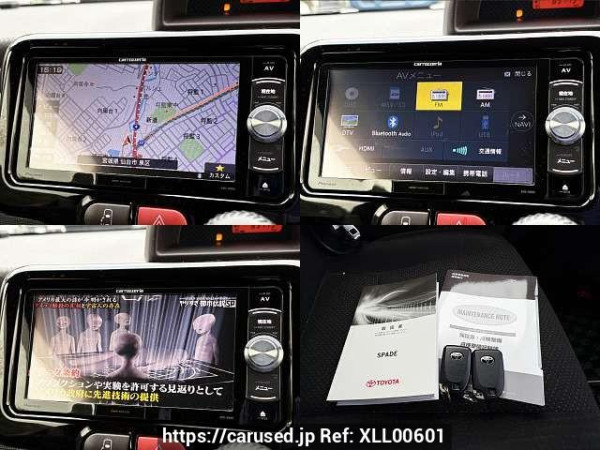 Used 2016 AT toyota spade DBA-NSP141 Image[6]