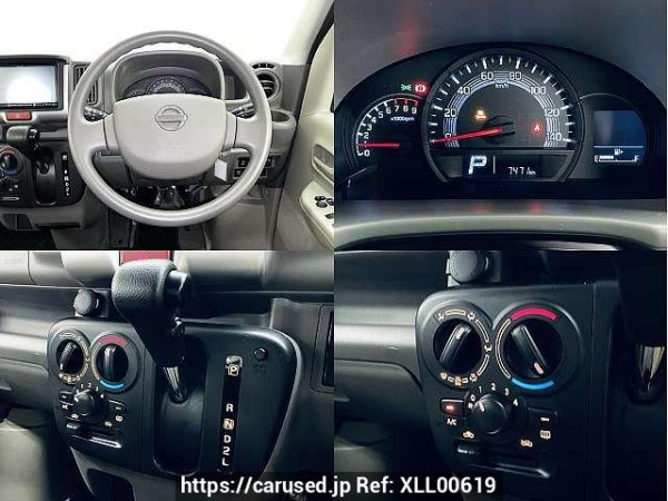 Used 2020 AT nissan nv100-clipper HBD-DR17V Image[4]